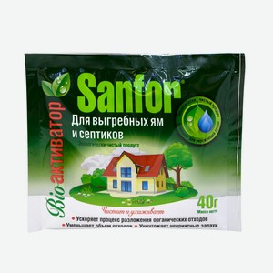Ср-во д/выгребных ям Sanfor 40г СХЗ