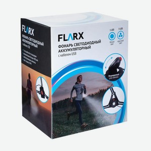 Фонарь аккумулят светодиод с каб USB ИМП