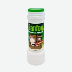 Ср-во д/дачных туалетов Sanfor 400г СХЗ