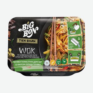 Лапша БигБон WOK со вкус.курицы тер.85г