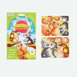 Разв. игра  Игрушка на липучках  ПРЕЗЕНТ