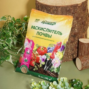 Раскислитель почвы, 2 кг ИВ