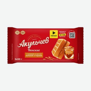 Вафли венские Акульчев с вар сгущ 100г