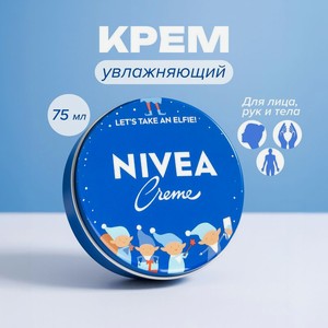 Увлажняющий крем Nivea 75мл