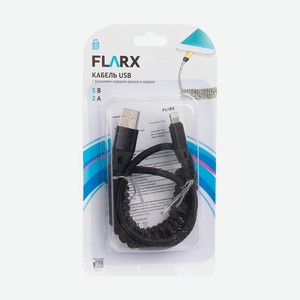 Кабель USB, 125 см ИМП