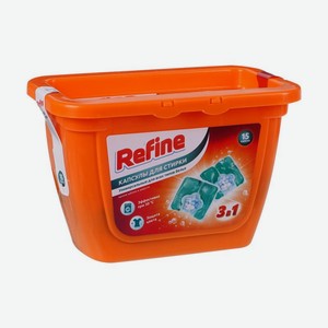 Капсулы д/стирки Refine 3в1 15шт Асс ИМП