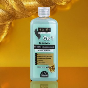Шампунь HAIR Prof Floresan 400млАсс