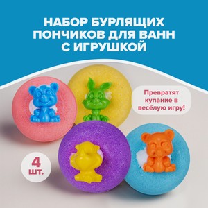 Наб. пончиков д/ванны Greenfield 4х60г