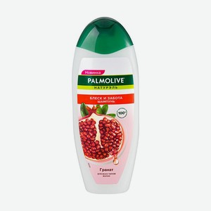 Шампунь Palmolive Натурэль 450мл асс КП