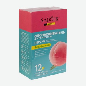 Опол п/рта в саше SADOER персик 10мл20шт