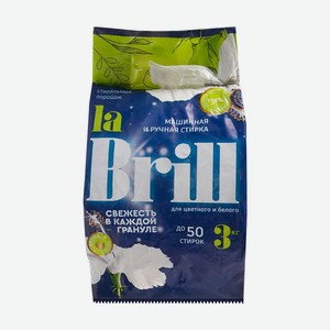 Стир. порошок LaBrill 3кг