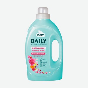 Кондиционер д/белья Lamm DAILY 900мл асс