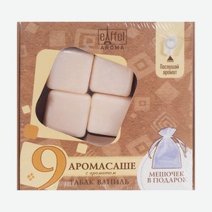 Аромасаше Адж