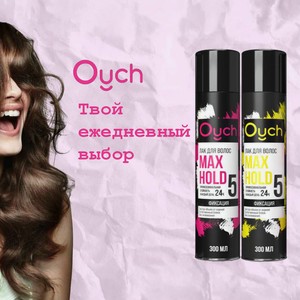 Лак для волос OUCH 300мл Асс