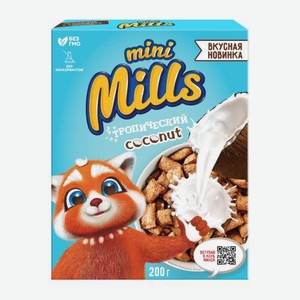 Подушечки с кокосовой начинкой Mini Mills 200г