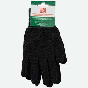 Перчатки трикотажные с ПВХ покрытием Х5 4006 Пр!ст, 1 пара
