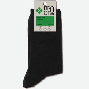Носки мужские черные 22С2840 Пр!ст, р.27