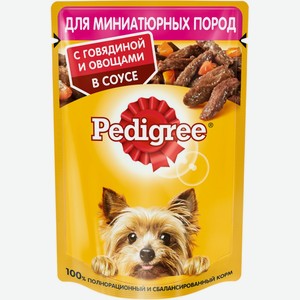 Корм д/взр.собак PEDIGREE мини пород с говядиной и овощами в соусе, Россия, 85 г