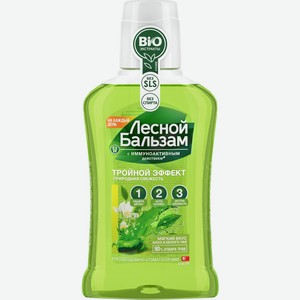 Ополаскиватель для десен ЛЕСНОЙ БАЛЬЗАМ Природная свежесть, Россия, 250 мл