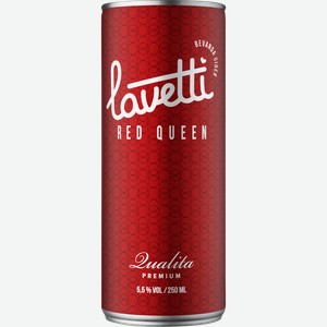 Сидр фруктовый LAVETTI Ред Квин напиток газированный ароматизированный сладкий фильтрованный пастеризованный, 0.25л