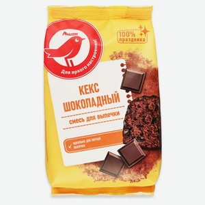 Смесь для выпечки АШАН Красная птица Кекс шоколадный, 300 г