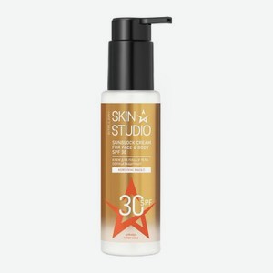 Крем для лица и тела Stellary SS солнцезащитный SPF30 100мл