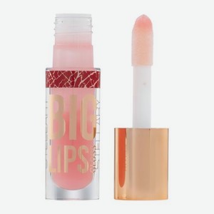 Блеск для губ Lipgloss Big Lips тон 05 Stellary