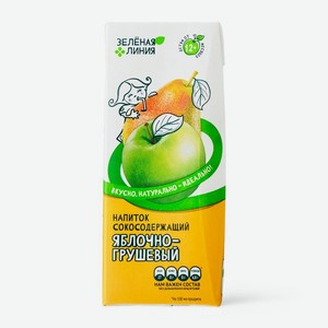 Напиток Зеленая Линия Яблочно-Грушевый сокосодержащий для детей 12+, 200мл