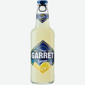 Тони’с Гаррет Хард Лимон 0.4л