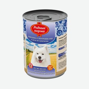 РОДНЫЕ КОРМА ЕЛЕЦ Говядина с потрошками в желе по купечески