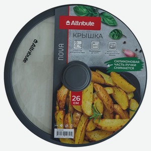 Крышка NOVA 26см