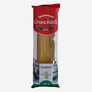 Изделия макаронные Granchitelli Спагетти 450г (ОКЕЙ)