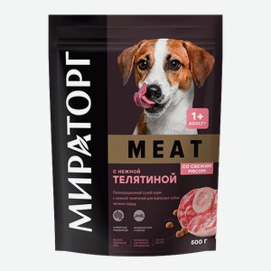 Корм сухой Winner/Meat для взрослых собак мелких пород Телятина 500г