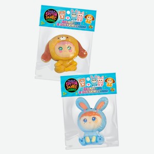 Игрушка жмяка-антистресс 1TOY таба сквиш Малыши в костюмчиках, 1 шт в ассортименте