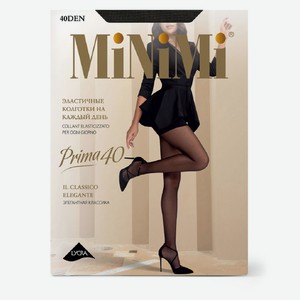 Колготки Minimi PRIMA 40 den Fumo серые, размер 2