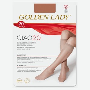 Гольфы женские Golden Lady CIAO 20 Melon светло-бежевые, 2 пары