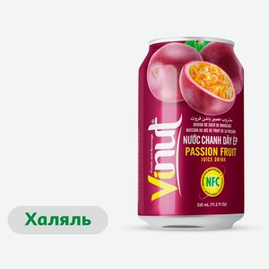 Напиток сокосодержащий Vinut маракуя халяль Вьетнам, 330 мл