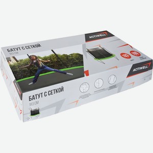 Батут ACTIWELL 180x180x211см 6F183, Китай