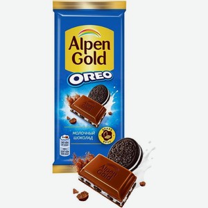 Шоколад Alpen Gold с шоколадной начинкой и кусочками печенья Орео молочный 85г, 85 г