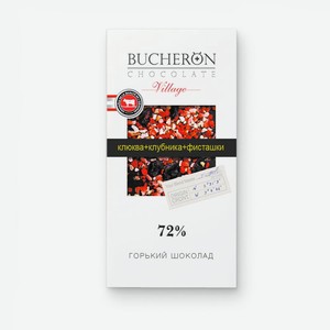 Шоколад Bucheron Village горький с клюквой, клубникой и фисташкой, 85г, 85 г