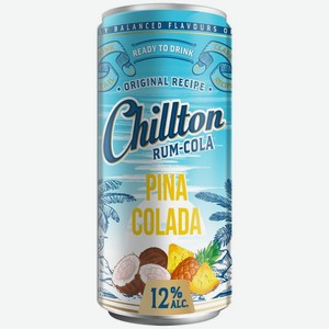 Напиток Chillton со вкусом Пина Колада газированный 12% 250мл, 250 мл