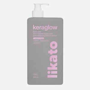 Бальзам для волос Likato Professional Кераглоу (Keraglow) восстанавливающий с кератином для поврежденных волос 1000 мл