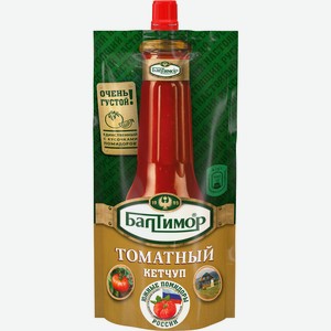 Кетчуп Балтимор Томатный, 260г