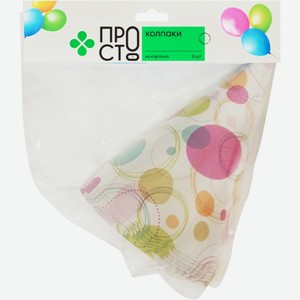 Колпаки Пр!ст, 6шт