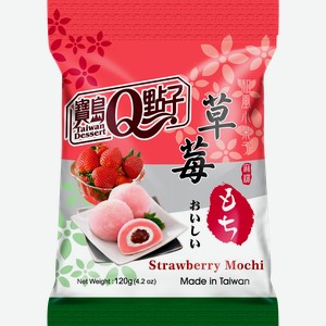 Кондитерское изделие QIDEA Моти Дайфуку с клубникой, 120г