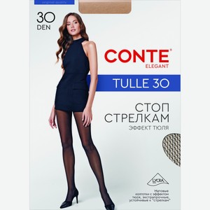 Колготки женские CONTE Tulle/Тюль 30 den natural 3, Арт. 17С-105СП