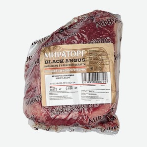 Говядина МИРАТОРГ мякоть бедра б/к Блэк Ангус охл в/у, Россия, 800 г