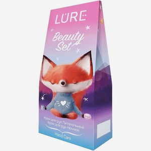 Набор подарочный Lure Крем для рук Питательный, 40 мл + Крем для рук Ночной, 40 мл