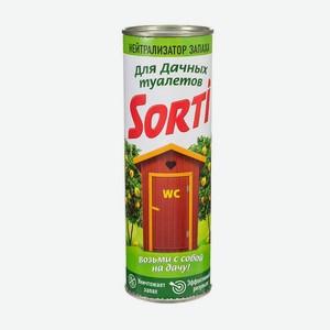 Sorti Для дачных туалетов 500 г