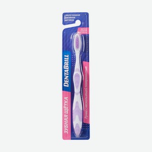 З/щетка Dentabrill сред.силикон 1шт ИМП